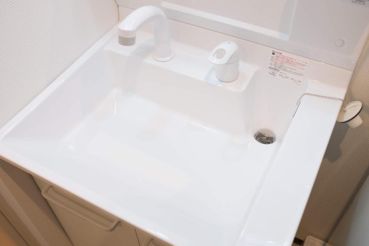 Apartamento One More Heart Station South 4 *