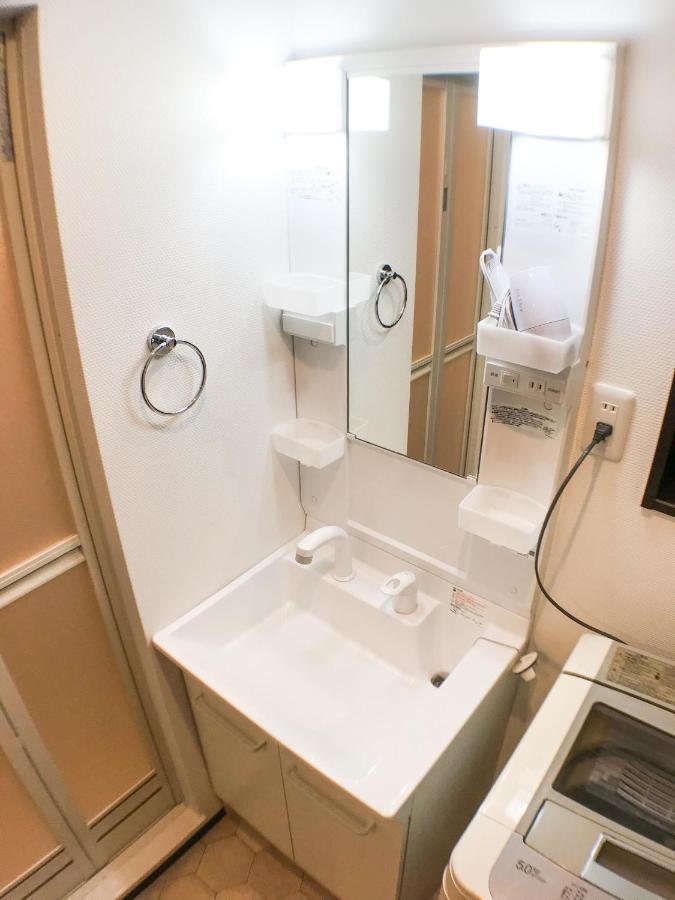 Apartamento One More Heart Station South 4 Quioto
