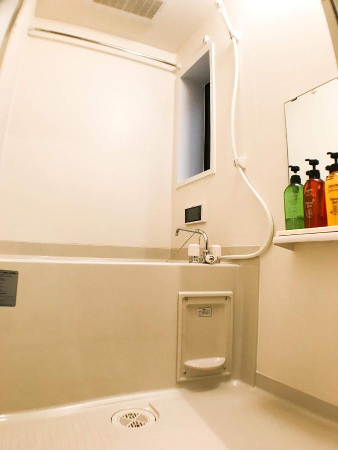 Apartamento One More Heart Station South 4 *